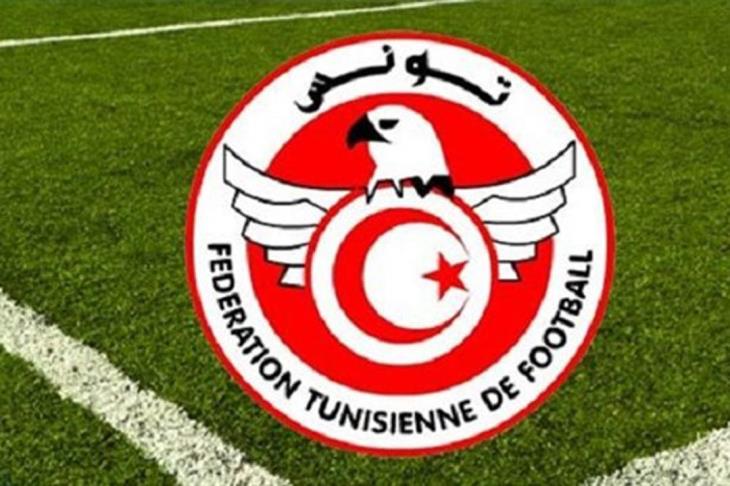 تونس تونس